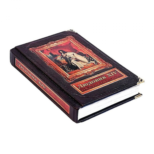 Книга Best Gift Жемеров А. Людовик XIV. Государство - это я