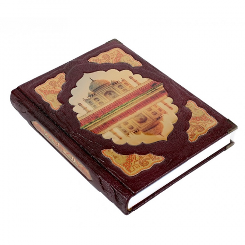 Книга Best Gift Классическое искусство стран ислама (Веймарн Б.)