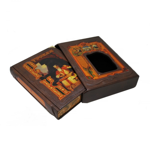 Книга Best Gift Русская культура