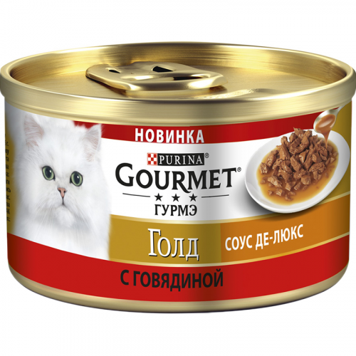 Корм для кошек Gourmet Gold Соус Де-люкс Говядина 85 г