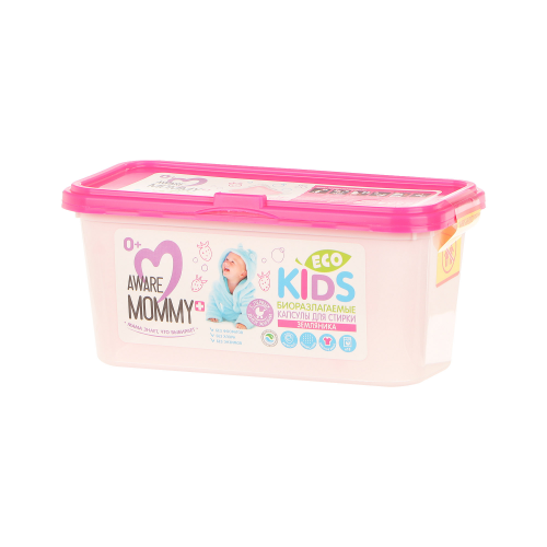 Капсулы для стирки Aware mommy земляника 18 капсул