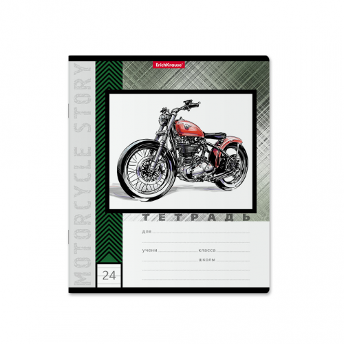 Тетрадь ErichKrause Motorcycle Story, 24 листа, линейка