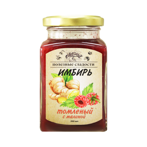 Имбирь Полезные сладости томленый с малиной 260 мл
