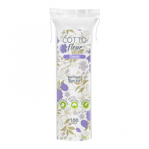 Ватные диски Cotto Fleur classic № 100