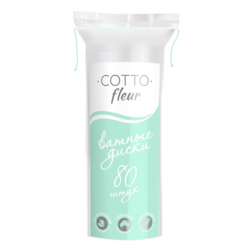 Ватные диски Cotto Fleur № 80