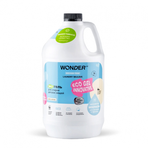 Гель для стирки Wonder Lab Laundry Waaave Для детских вещей цветы хлопка 3,78 л