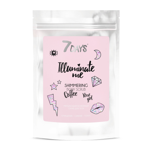 Мерцающий кофейный скраб для тела Illuminate me Rose girl 200 г