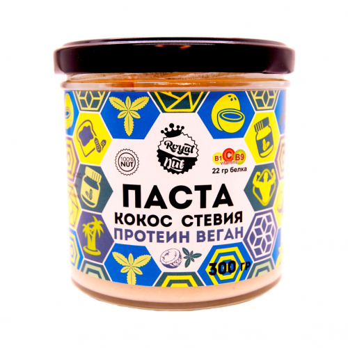 Паста кокосовая Royal nut с протеином и стевией (веган) 300 г