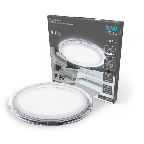 Светильник Gauss Bubbles BL319 круглый 12+4W, LED 4000K, 1200lm, 193х31мм