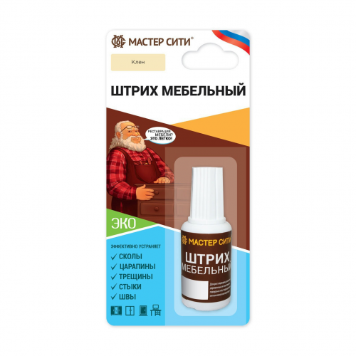 Штрих мебельный Мастер сити Клен 204, 20 мл