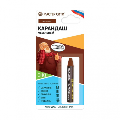 Карандаш мебельный Мастер сити Орех Италия R4892 612, 6г