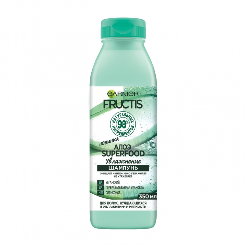 Шампунь Garnier Fructis Увлажнение Алоэ Superfood для волос, нуждающихся в увлажнении и мягкости 350 мл