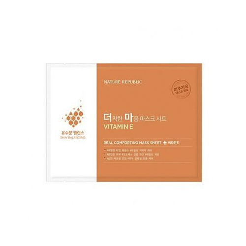 Тканевая маска Nature Republic Real Comforting Mask Sheet (Vitamin E)