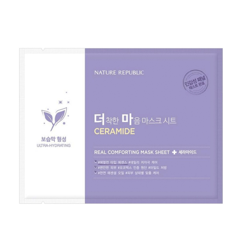 Тканевая маска Nature Republic Real Comforting с керамидами 24 г