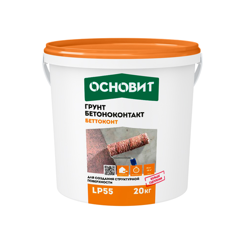 Грунт Основит Беттоконт LP55 20 кг