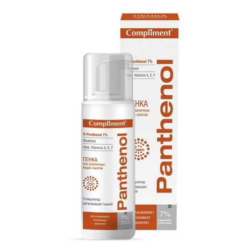 Пенка Compliment Panthenol при различных видах ожогов 160 мл