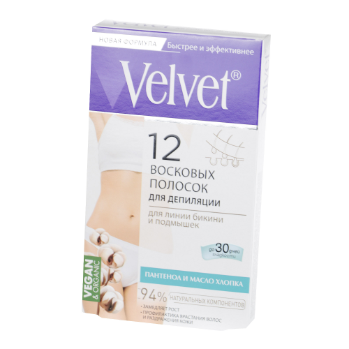 Восковые полоски для депиляции Velvet для линии бикини и подмышек, 12 шт