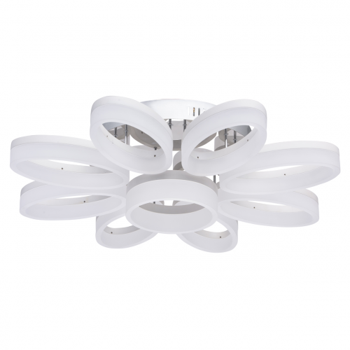 Люстра Regenbogen 661012509 8/15w 1/14w led 220v