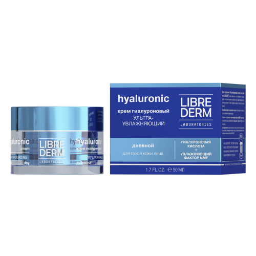 Гиалуроновый крем Librederm Hyaluronic Ultra ультраувлажняющий дневной для сухой кожи 50 мл