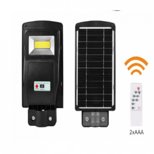 Уличный консольный светильник Эра Б0046792 на солнечных батареях