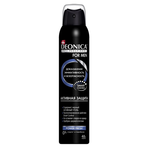 Антиперспирант Deonica Активная защита for Men 200 мл