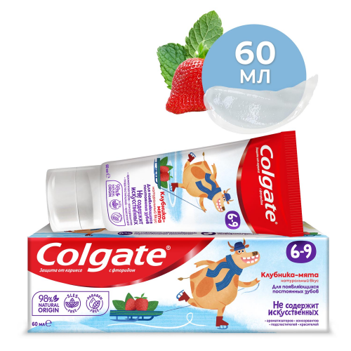 Детская зубная паста Colgate с фторидом Клубника-мята, 6-9 лет, 60 мл