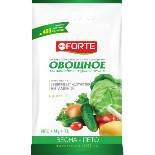 Удобрение Bona Forte с микроэлементами овощное, 2,5 кг