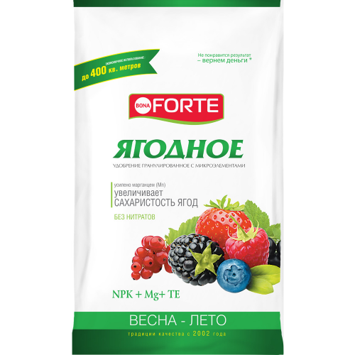 Удобрение Bona Forte с микроэлементами Ягодное, 2,5 кг