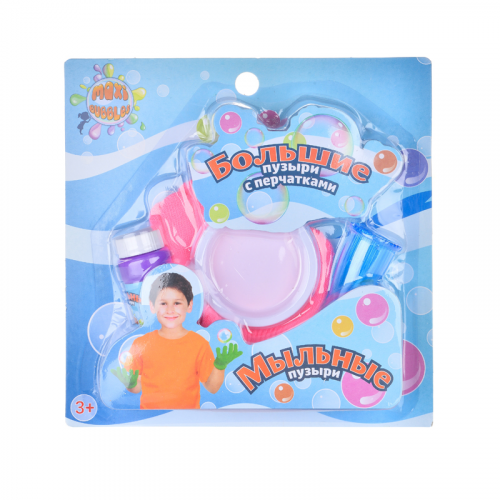 Мыльные пузыри Maxi Bubbles с перчатками 50 мл