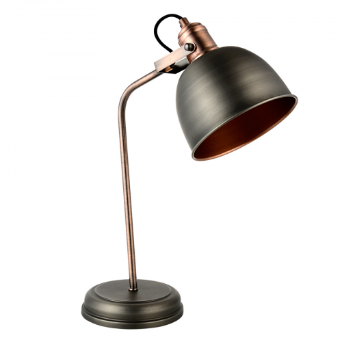 Лампа настольная MW-Light 551031601 1/7w e14 led