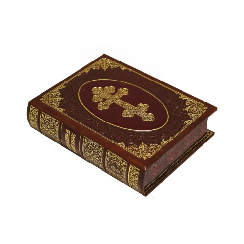 Книга Best Gift Православный молитвослов