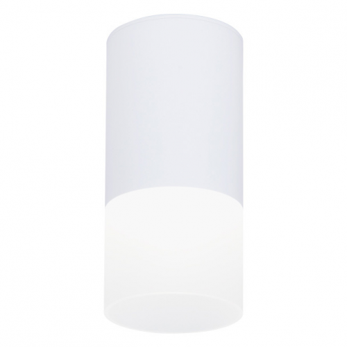 Светильник точечный Ambrella light tn231 wh/s 7w d70х150