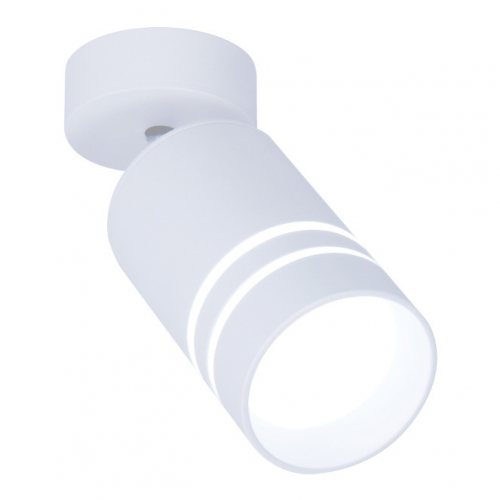 Светильник точечный Ambrella light tn245 wh/s 5w d60х100