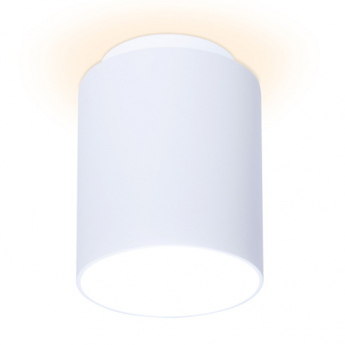 Светильник точечный Ambrella light tn260 wh/s 7w d80х100