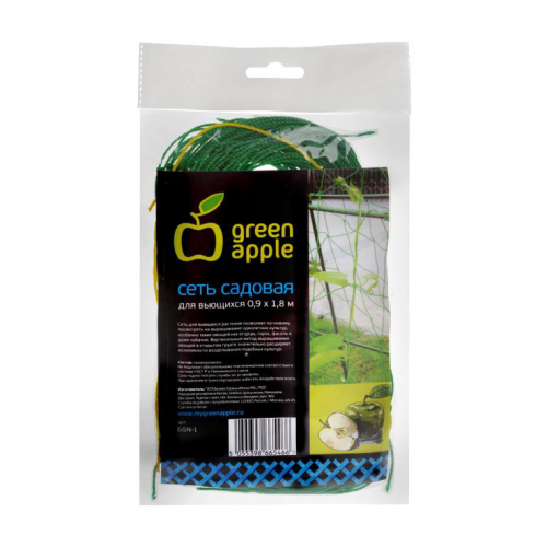 Сеть садовая Green apple GGN-1 для вьющихся 0,9х1,8 м
