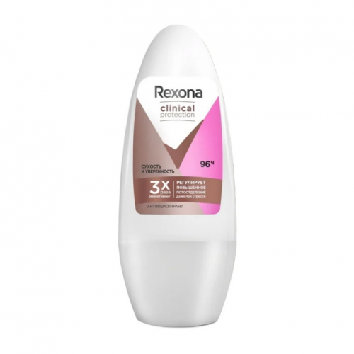 Антиперспирант-ролик Rexona Clinical Protection Сухость и Уверенность 50 мл