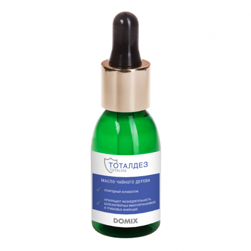 Масло чайного дерева Domix Green Professional Totaldis для тела 30 мл