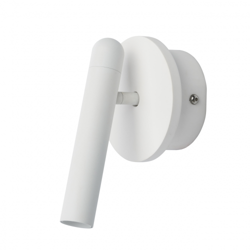 Бра De markt 631024701 4w led