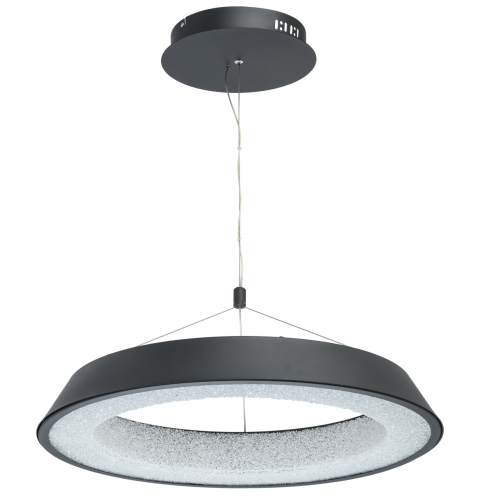 Люстра De markt 703010901 40w led
