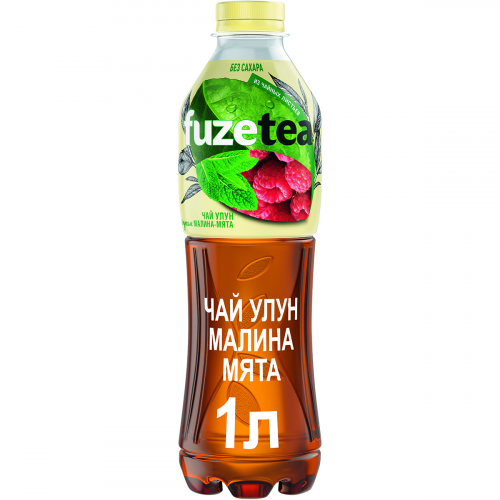Чай зеленый Fuzetea улун со вкусом Малина-Мята 1 л