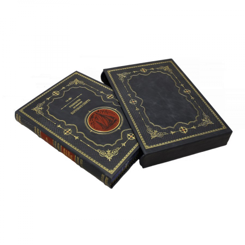Книга Best Gift Руководство для любителей парусного спорта