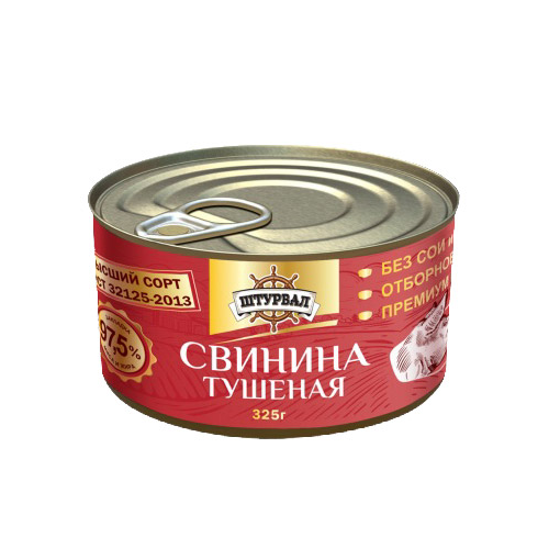 Свинина тушеная Штурвал ГОСТ 325г