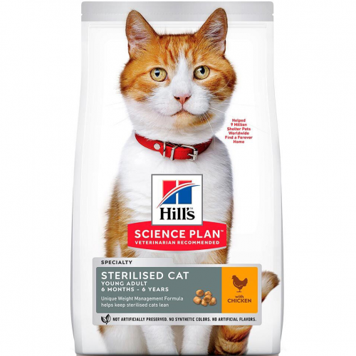 Корм для кошек Hill's Science Plan Sterilised Cat для стерилизованных кошек с курицей 3 кг