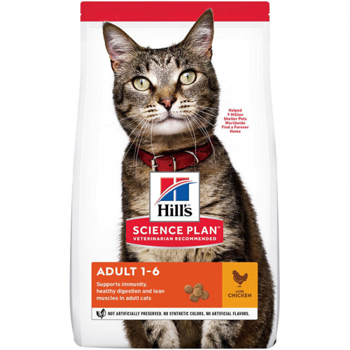 Корм для кошек Hill's Science Plan Adult 1-6 для взрослых кошек с курицей 1,5 кг