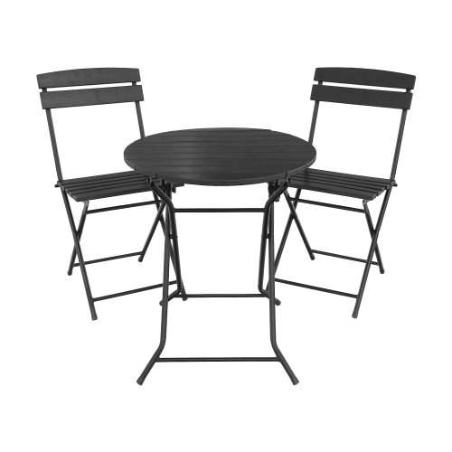 Набор садовой мебели Koopman furniture стол+2 стула