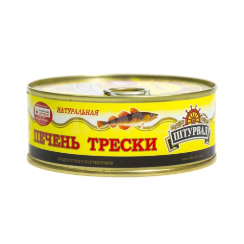 Печень трески Штурвал 230 г