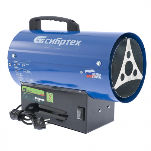 Газовый теплогенератор Сибртех GH-10, 10 кВт 39,4х20х31,5 см