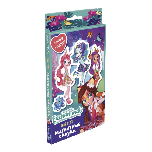 Магнитные сказки Enchantimals. мини вид 1 05072