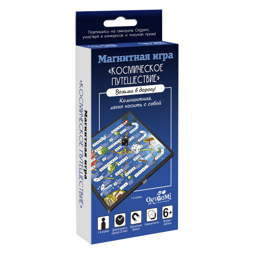 Магнитная игра Космическое путешествие 05320