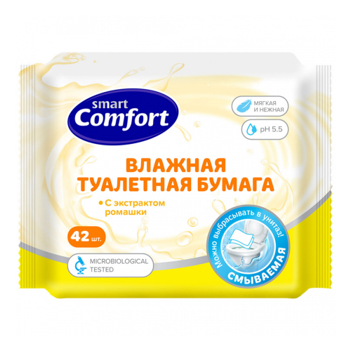 Влажная туалетная бумага Comfort smart с ромашкой 42 шт